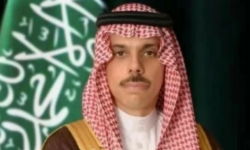 وزير الخارجية السعودي ونظيره الباكستاني يبحثان الأوضاع الإقليمية وزير الخارجية السعودي ونظيره الباكستاني يبحثان الأوضاع الإقليمية