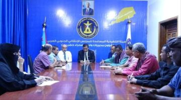 انتقالي وادي حضرموت يؤكد اكتمال تحضيرات مليونية التعبئة بسيئون انتقالي وادي حضرموت يؤكد اكتمال تحضيرات مليونية التعبئة بسيئون