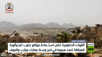 اليمن.. تصعيد ميداني متواصل اليمن.. تصعيد ميداني متواصل