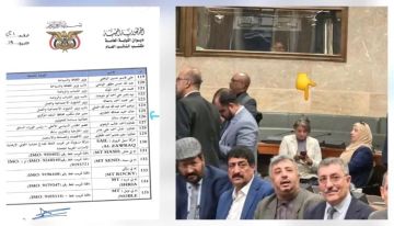 تزايد السخط والغضب في الاوساط اليمنية من مؤتمر اطلاق ميثاق الشرف القبلي : الشرف القبلي اليمني لا يستورد من جنيف ولا يمنح في قاعات الفنادق