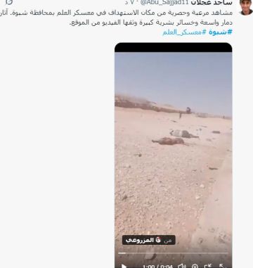 لا تتبع الإمارات.. تفاصيل جديدة حول هوية القوات المستهدفة بشبوة