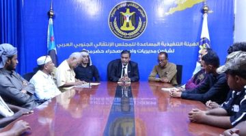 التميمي يناقش مع صحفيي وإعلاميي وادي وصحراء حضرموت تحضيرات مليونية التعبئة الشعبية العامة