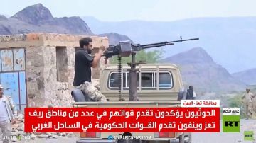 الحوثيون: لا تقدم لقوات الحكومة في ذوباب الحوثيون: لا تقدم لقوات الحكومة في ذوباب