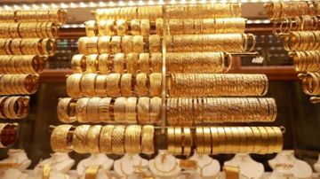 انخفاض أسعار الذهب بظل ترقب بيانات التضخم الأمريكية انخفاض أسعار الذهب بظل ترقب بيانات التضخم الأمريكية