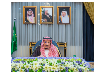 برئاسة خادم الحرمين الشريفين الملك سلمان بن عبد العزيز : مجلس الوزراء رحب بإدانة مجلس الأمن الدولي هجمات الحوثي على الأعيان المدنية والمطارات