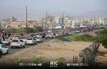 مسيرة جماهيرية في المكلا احتفاء بذكرى 14 أكتوبر مسيرة جماهيرية في المكلا احتفاء بذكرى 14 أكتوبر