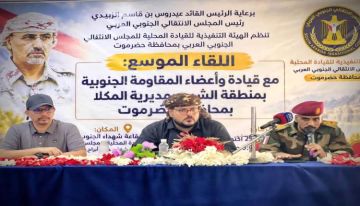 الجفري يشدد على رفع جاهزية المقاومة الجنوبية وتوحيد الجهود لحماية حضرموت
