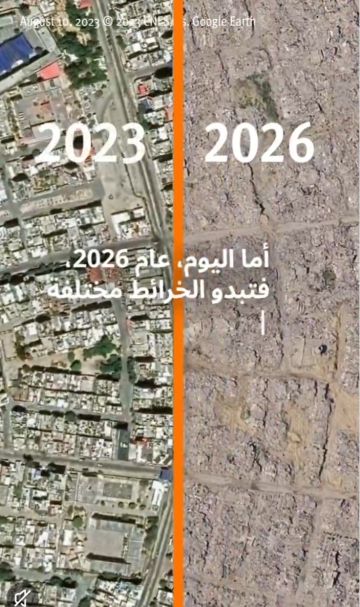 رايتس ووتش : صور غوغل إيرث تظهر حجم الدمار الذي ارتكبته إسرائيل في غزة رايتس ووتش : صور غوغل إيرث تظهر حجم الدمار الذي ارتكبته إسرائيل في غزة