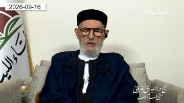 مفتي ليبيا: التحالفات السعودية تستهدف المسلمين لا قتال الصهاينة مفتي ليبيا: التحالفات السعودية تستهدف المسلمين لا قتال الصهاينة