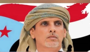 ردا على رئيس مجلس مشائخ أرحب.. باكريت: الجنوبيون لن يقبلوا الزج بأبنائهم في حروب تخدم مصالح الآخرين على حساب قضيتهم الوطنية ردا على رئيس مجلس مشائخ أرحب.. باكريت: الجنوبيون لن يقبلوا الزج بأبنائهم في حروب تخدم مصالح الآخرين على حساب قضيتهم الوطنية
