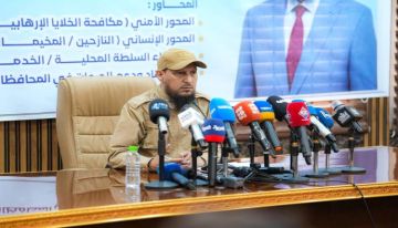 المحافظ شيخ يستعرض مستجدات الأوضاع الأمنية والإنسانية والخدمية في العاصمة عدن المحافظ شيخ يستعرض مستجدات الأوضاع الأمنية والإنسانية والخدمية في العاصمة عدن