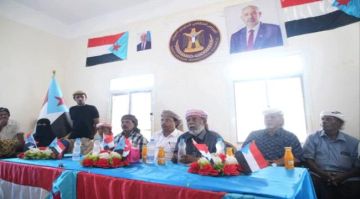 انتقالي سقطرى يجتمع في حديبو لاستكمال التحضيرات لمليونية أكتوبر انتقالي سقطرى يجتمع في حديبو لاستكمال التحضيرات لمليونية أكتوبر