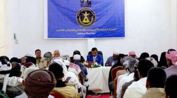انتقالي سيئون يعقد اجتماعا للترتيب لمليونية التعبئة الشعبية في حضرموت انتقالي سيئون يعقد اجتماعا للترتيب لمليونية التعبئة الشعبية في حضرموت