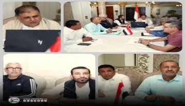 الاتحاد اليمني لكرة القدم يناقش التقارير المالية وتحديثات النظام الأساسي لعرضها على الجمعية العمومية