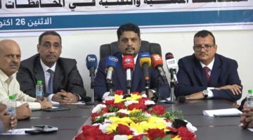 وزارة التعليم الفني تعلن نتائج الاختبارات النهائية للمعاهد التقنية والمهنية بنسبة نجاح 84.72 وزارة التعليم الفني تعلن نتائج الاختبارات النهائية للمعاهد التقنية والمهنية بنسبة نجاح 84.72