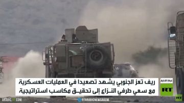 القوات اليمنية تقصف مواقع للحوثيين بتعز القوات اليمنية تقصف مواقع للحوثيين بتعز