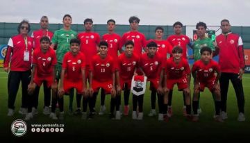 منتخب تحت 15 عاماً يخسر أمام اليونان في مهرجان كأس العالم