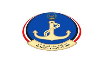 عاجل ..استعادة السيطرة على كافة الجزر والمناطق الساحلية والمنافذ البحرية عاجل ..استعادة السيطرة على كافة الجزر والمناطق الساحلية والمنافذ البحرية