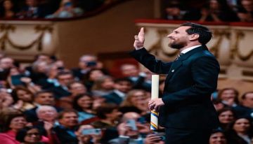 برشلونة يحتفي بتتويج ميسي بجائزة أميرة أستورياس: 