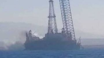 العثور على 3 جثث في الجابون إثر غرق منصة حفر تابعة لبور دريلينج العثور على 3 جثث في الجابون إثر غرق منصة حفر تابعة لبور دريلينج