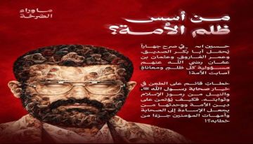 صورة متداولة فاضحة لمؤسس المليشيات الحوثية ! صورة متداولة فاضحة لمؤسس المليشيات الحوثية !