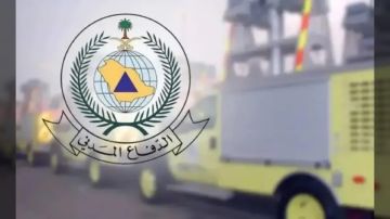 الدفاع المدني يصدر تنبيه عاجل لسكان الرياض ويدعو إلى الاحتماء في أماكن آمنة الدفاع المدني يصدر تنبيه عاجل لسكان الرياض ويدعو إلى الاحتماء في أماكن آمنة