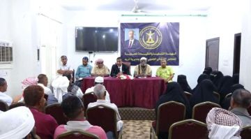 تنفيذية انتقالي تريم تناقش الاستعدادات للمشاركة في مليونية 14 أكتوبر بسيئون تنفيذية انتقالي تريم تناقش الاستعدادات للمشاركة في مليونية 14 أكتوبر بسيئون