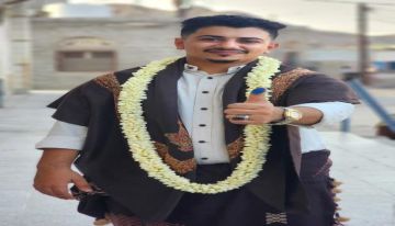 مبارك لك العقد يا عريسنا الغالي عمر مختار مبارك لك العقد يا عريسنا الغالي عمر مختار