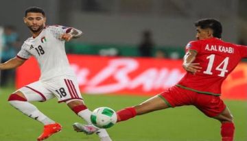 الإمارات تضرب موعدا ناريا مع السعودية في نهائي خليجي 27 الإمارات تضرب موعدا ناريا مع السعودية في نهائي خليجي 27
