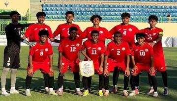 وزير الشباب والرياضة يبارك تأهل منتخب الناشئين إلى نهائي بطولة غرب آسيا ويشيد بأداء اللاعبين وزير الشباب والرياضة يبارك تأهل منتخب الناشئين إلى نهائي بطولة غرب آسيا ويشيد بأداء اللاعبين