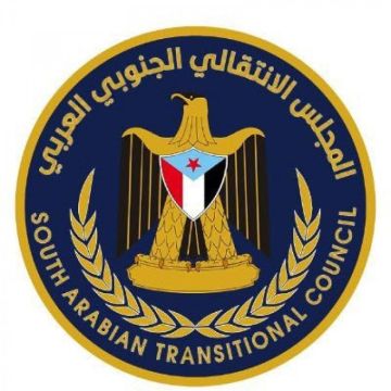 جسارة القيادة وصمود الميدان: المجلس الانتقالي في قلب معركة التحرير والسيادة جسارة القيادة وصمود الميدان: المجلس الانتقالي في قلب معركة التحرير والسيادة