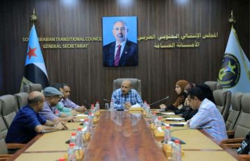 قانونية الانتقالي تدعو إلى توحيد الصفوف لخدمة الجنوب وشعبه