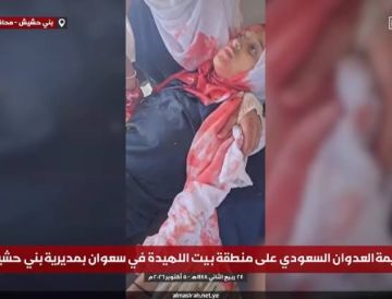 الصحة في صنعاء: 536 شهيدا وجريحا جراء العدوان السعودي منذ 3 سبتمبر الصحة في صنعاء: 536 شهيدا وجريحا جراء العدوان السعودي منذ 3 سبتمبر