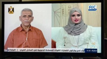 في ذكرى ثورة 14 أكتوبر.. أكاديمي جنوبي يستذكر تضحيات الشهداء ويسرد ثلاث نكبات بعد الاستقلال في ذكرى ثورة 14 أكتوبر.. أكاديمي جنوبي يستذكر تضحيات الشهداء ويسرد ثلاث نكبات بعد الاستقلال