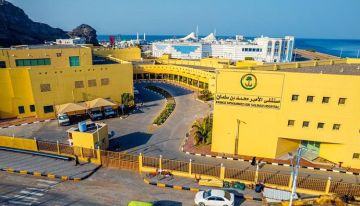 مستشفى الأمير محمد بن سلمان بعدن يقدم 5 ملايين خدمة طبية مجانية منذ بدء تشغيله مستشفى الأمير محمد بن سلمان بعدن يقدم 5 ملايين خدمة طبية مجانية منذ بدء تشغيله