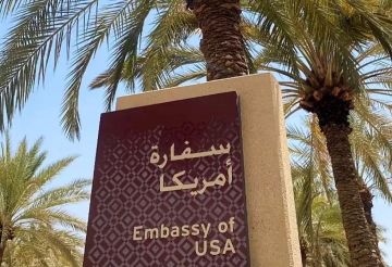 مخططات إيرانية متقدمة لاغتيال أمريكيين.. واشنطن تسارع في سحب دبلوماسييها من 4 دول مخططات إيرانية متقدمة لاغتيال أمريكيين.. واشنطن تسارع في سحب دبلوماسييها من 4 دول
