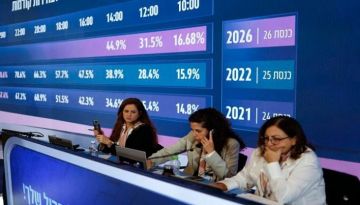 نتنياهو يتمسك بالحكم وآيزنكوت يعلن: الإسرائيليون اختاروا التغيير نتنياهو يتمسك بالحكم وآيزنكوت يعلن: الإسرائيليون اختاروا التغيير