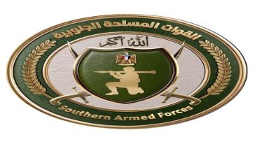 صرف رواتب القوات الجنوبية لشهر سبتمبر يبدأ اليوم عبر بنك القطيبي صرف رواتب القوات الجنوبية لشهر سبتمبر يبدأ اليوم عبر بنك القطيبي