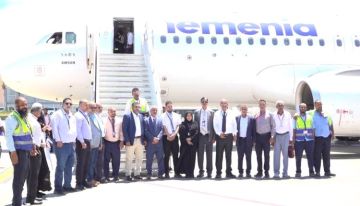 الخطوط الجوية اليمنية تدشن خطها الجديد بين عدن والدمام الخطوط الجوية اليمنية تدشن خطها الجديد بين عدن والدمام