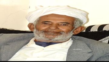 المناضل الجبلي.. سيرة نضالية ارتبطت بمحطات مفصلية من تاريخ الجنوب وكفاحه من أجل التحرر والاستقلال المناضل الجبلي.. سيرة نضالية ارتبطت بمحطات مفصلية من تاريخ الجنوب وكفاحه من أجل التحرر والاستقلال