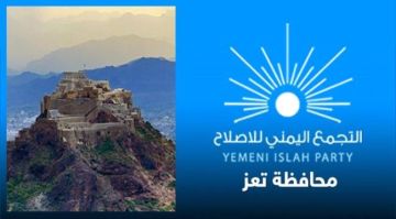 صفقات اللحظة الأخيرة مع مليشيا الحوثي... الإخوان يعرقلون الحسم الميداني صفقات اللحظة الأخيرة مع مليشيا الحوثي... الإخوان يعرقلون الحسم الميداني