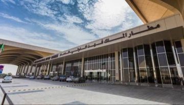 مقتل شخص وإصابة 8 آخرين في استهداف مطار الملك فهد مقتل شخص وإصابة 8 آخرين في استهداف مطار الملك فهد