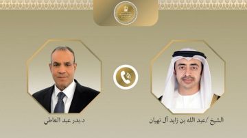 وزير الخارجية المصري وعبدالله بن زايد يناقشان الترشيح الإماراتي لمنصب أمين الأمم المتحدة وزير الخارجية المصري وعبدالله بن زايد يناقشان الترشيح الإماراتي لمنصب أمين الأمم المتحدة