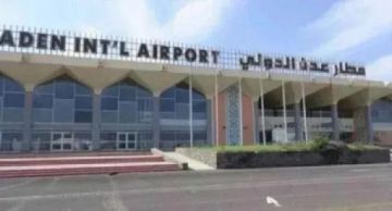 مليشيا الحوثي تقصف مطار عدن بصاروخ باليستي مليشيا الحوثي تقصف مطار عدن بصاروخ باليستي