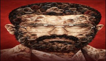 تقرير صحفي يغوص في تفاصيل المشهد الدامي وأوجه التشابه الصادمة بين الحوثي واسرائيل تقرير صحفي يغوص في تفاصيل المشهد الدامي وأوجه التشابه الصادمة بين الحوثي واسرائيل