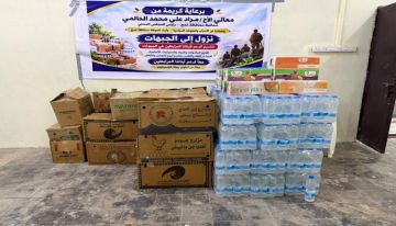 الأحزاب وأبناء الحوطة يطلقون مبادرة لدعم المرابطين في الجبهات الأحزاب وأبناء الحوطة يطلقون مبادرة لدعم المرابطين في الجبهات