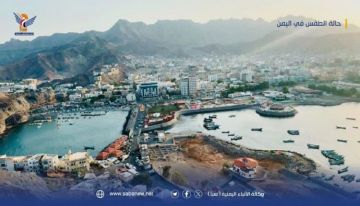 الأرصاد تتوقع طقسا معتدلا وأمطارا على مناطق متفرقة في المناطق الساحلية والجبلية الأرصاد تتوقع طقسا معتدلا وأمطارا على مناطق متفرقة في المناطق الساحلية والجبلية