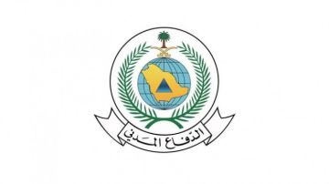خوفا من هجوم إرهابي.. إطلاق إنذار مبكر في خميس مشيط بالسعودية خوفا من هجوم إرهابي.. إطلاق إنذار مبكر في خميس مشيط بالسعودية