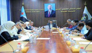 الانتقالي يشيد بانتصارات القوات الجنوبية ويدعو لحشد جماهيري في مليونية 14 أكتوبر الانتقالي يشيد بانتصارات القوات الجنوبية ويدعو لحشد جماهيري في مليونية 14 أكتوبر