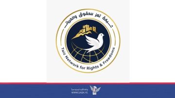 شبكة تعز للحقوق والحريات تدين استمرار الحصار وإغلاق الطرق واستهداف المدنيين شبكة تعز للحقوق والحريات تدين استمرار الحصار وإغلاق الطرق واستهداف المدنيين